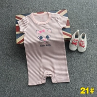 21#фиолетовые полосы порошка