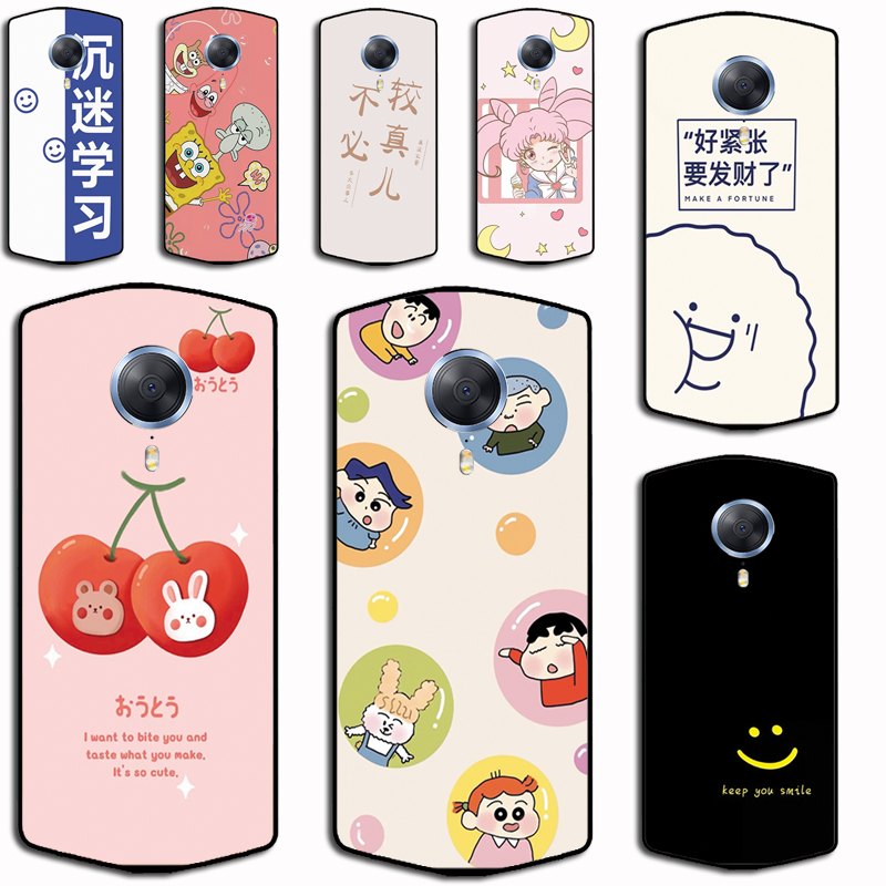适用于美图T8S手机壳硅胶美图MP1701防摔美图T8MP1602手机壳硅胶软套外软套硅胶防摔外壳