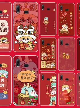 适用于适用于三星A6S手机保护套SM-G6200防摔手机壳硅胶外壳边卡通软壳外壳软套硅胶男女款