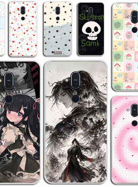适用于诺基亚x7手机壳NOKIAx7保护套x7个性7防摔外壳软套硅胶防摔软壳套磨砂外男女款