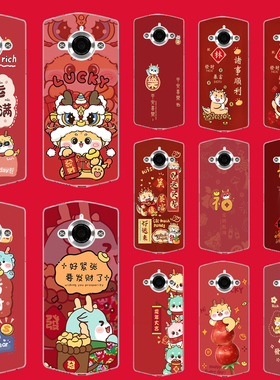 适用于美图M8手机壳全包防摔MP1603软套MP1709手机套 美图M8S挂绳外壳外壳软套硅胶男女款