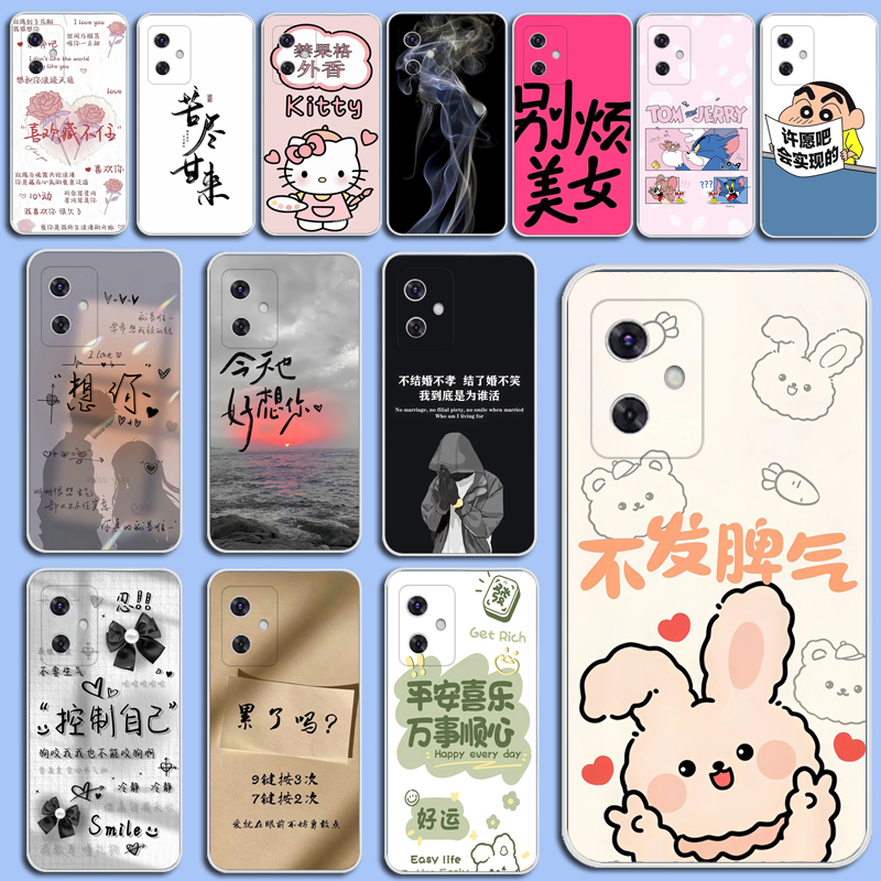 适用于360OS奇少年M50手机壳卡通学习360OS奇少年T20Pro二次元可爱卡通外壳软套硅胶小清新男女款