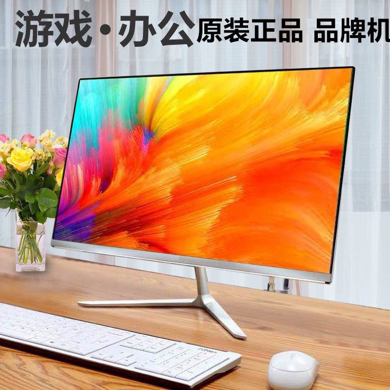 二手电脑显示器戴尔联想19/22/24/27/32寸台式液晶2K屏幕监控IPS图片