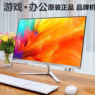 二手电脑显示器戴尔联想19/22/24/27/32寸台式液晶2K屏幕监控IPS