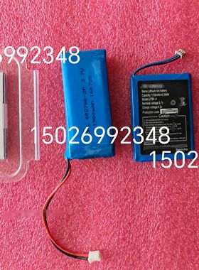 JPL602760-2P电脑钥匙 电池 电板 电力局防止误操作专用配件