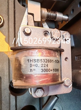 1HSB532691-1CN1 分闸  合闸 跳闸 脱扣 闭锁  电磁铁 线圈