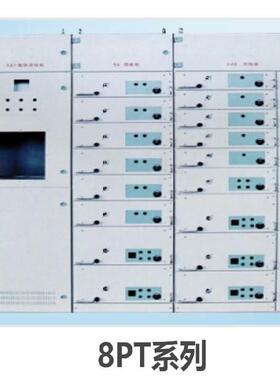 8pt53900电子合成器