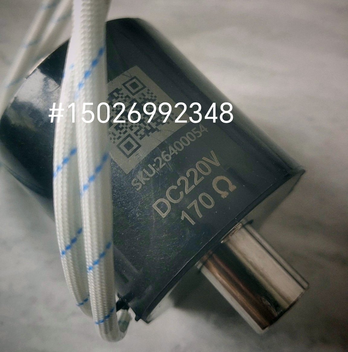 极奕开关(上海)有限公司 AEG 断路器 合闸线圈 跳闸  闭锁 电磁铁