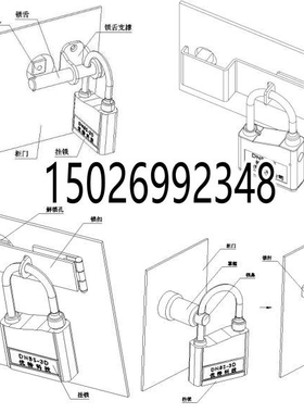 鼻式闭锁bsbs-4其它烧烤用品