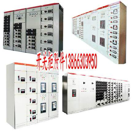 dpc-2-650玻璃制光学元件