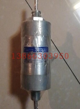 kendrion电磁铁螺线管gsu50zi195铁螺线农机配件