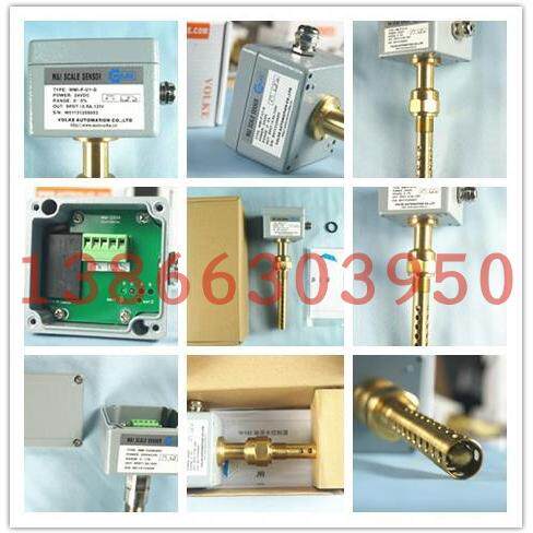 传感器wmi-t-u1-m-850电子合成器