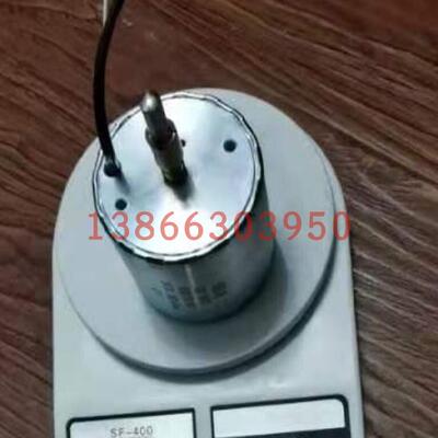 kendrion028113032340e05172a01v0124vdc15ed-30sec电子合成器