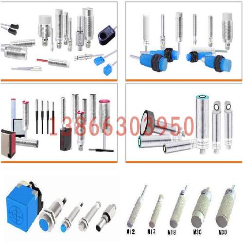 无锡市广通电子仪器厂配件电子无锡更多电动车维修工具