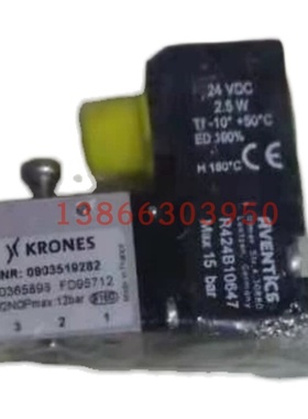 krones克朗斯0903519282先导阀r424b10647其他气动元件