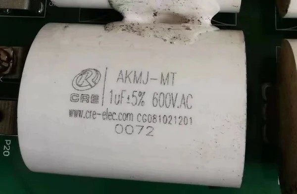 akmj-mt1uf5600v高频高压谐振无感吸收保护电容其他通用塑料