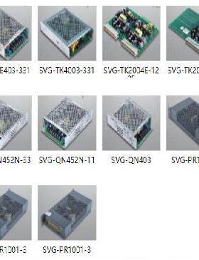 电源dec300a-ac220d24-lb传声器咪头麦克风电声器件