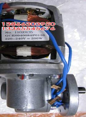 gce09484p0126储能电机质优机其它元器件