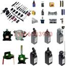 触轮型料流开关xtd a其他添加剂