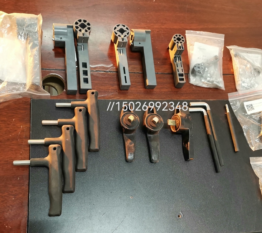 施耐德万高 双电源 负荷开关 手柄 把手 扳手 操作机构旋转开关
