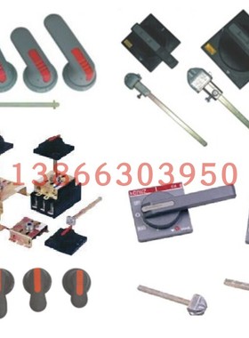 中手柄8uc728ptsb-1.72电子实验科学实验器材