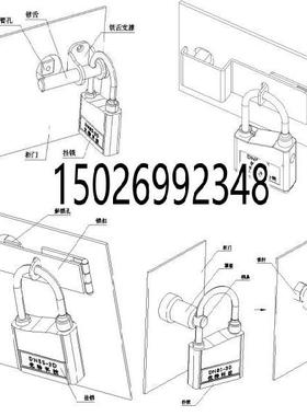 双门链板smlb-1门板其它烧烤用品