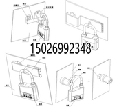 1其它烧烤用品 户内固锁支撑hngszc