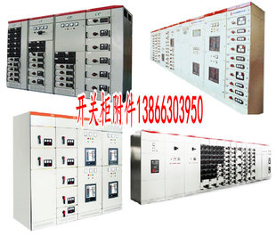 d89452玻璃制光学元件