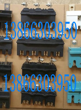 dfcdt5-4-63a静插座df.cdt5-4-63acd座农机配件