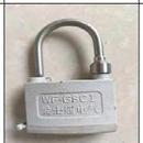 爱士通五防锁解锁钥匙wf gsci其他金属制品