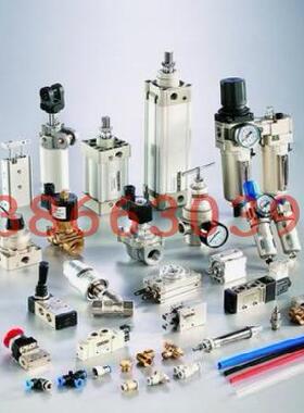 金属接头emb06-03其他数码配件定制