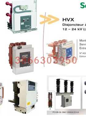 avxn00591-01m导轨其他机床配附件