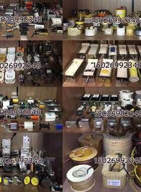 scr-isda062076ri线圈质量优电子合成器