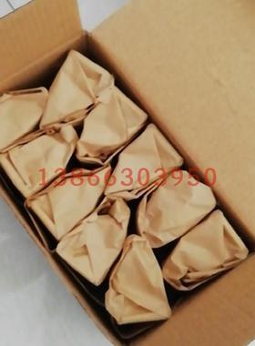 ut科技dnbs-2f电气编码锁dnbs-2e全新剩余挂指纹挂锁