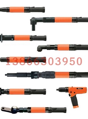 电动拧紧工具18ea15am3金属结构件