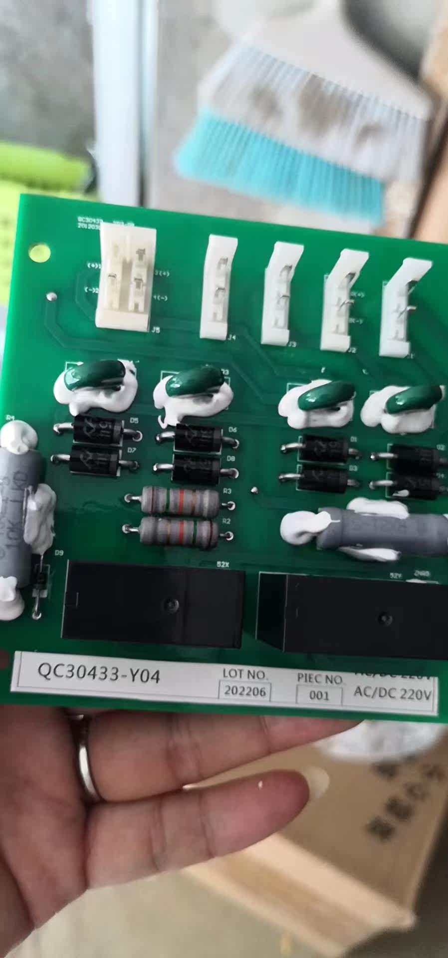 控制板10-vcr-32cd电路板显示屏lc液晶屏led屏tft屏