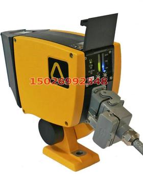 DC4530-LP 扫描式热金属检测器_6