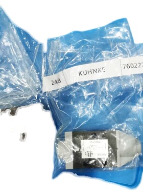 kuhnke760227121其他气动元件