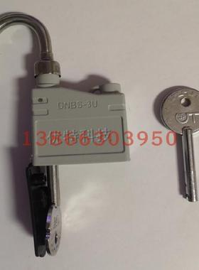 科技机械挂锁dnbs-3u正品芯片一钥通锁工程指纹片机挂挂锁
