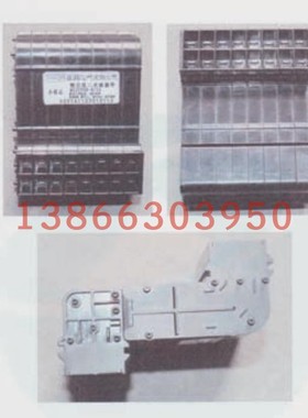 mgjcf09-816二次接插件cf其他机械设备