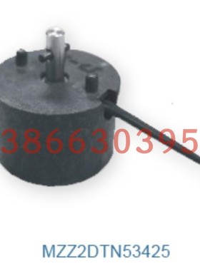 厦门立林mzz2dtn53425电磁铁线圈磁铁优铁2d吸铁石强磁巴克球