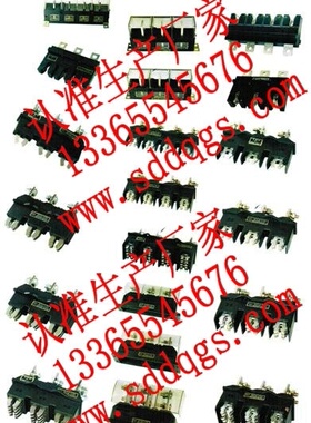 主电路插件ctdx-a-3-100a其他管件