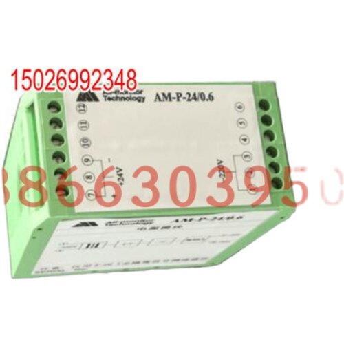 隔离电源模块am-p-22024-5农机配件
