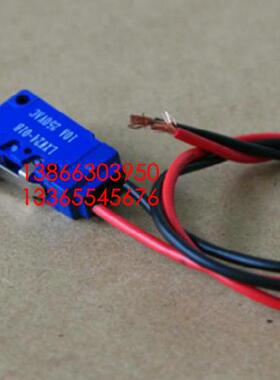 lxw24-10blxw24-10clxw24-10dlxw24-10r微动开关开关其它元器件