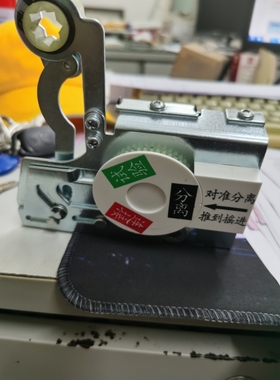 cxjg-10机构机缝纫机配件