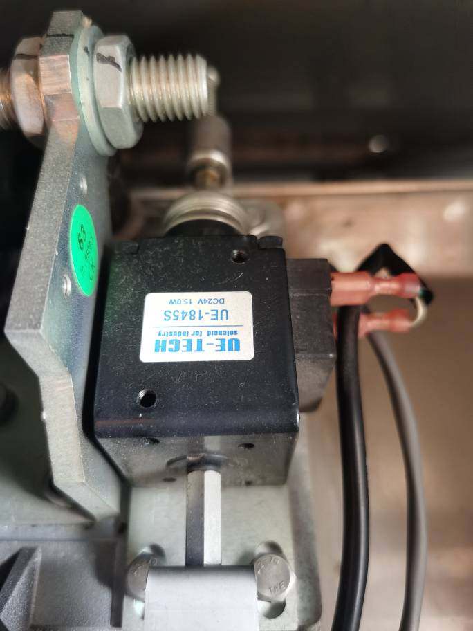 电磁铁ue-1845s铁其它厨房家电