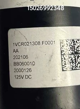 1VCR021308F0001 储能电机 断路器配件