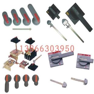 操作手柄8uc62电子实验科学实验器材