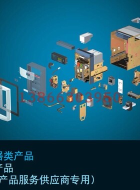 abbf5框架断路器欠压线圈gr.820架农机配件