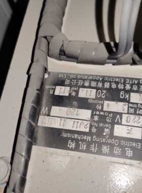 hdz-27210c电动操作机构电机质优机其它元器件